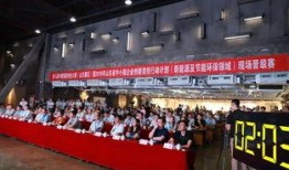 济宁高新区最新爆料消息,产业升级与创新发展动态全解析